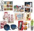 横綱セット引換券［令和８年九月場所］