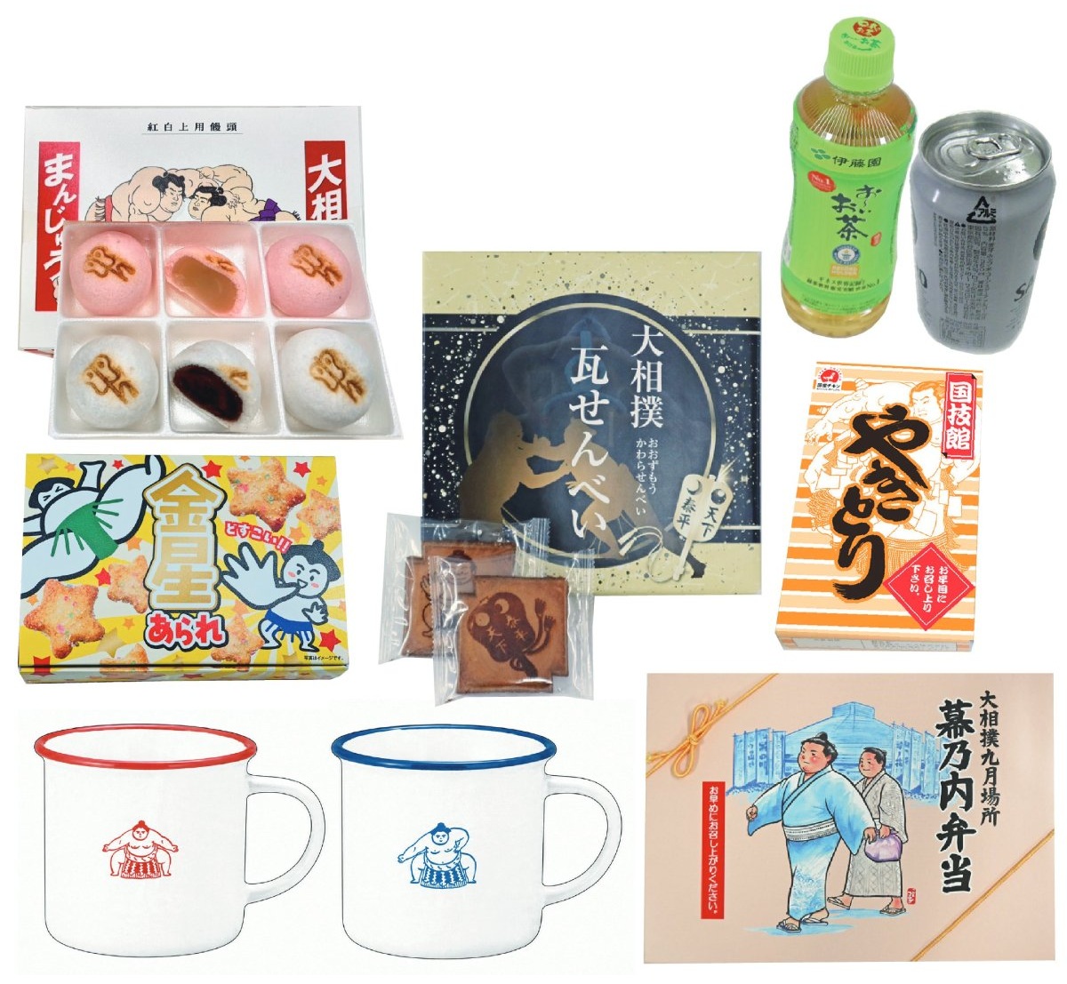 梅セット引換券［令和８年九月場所］