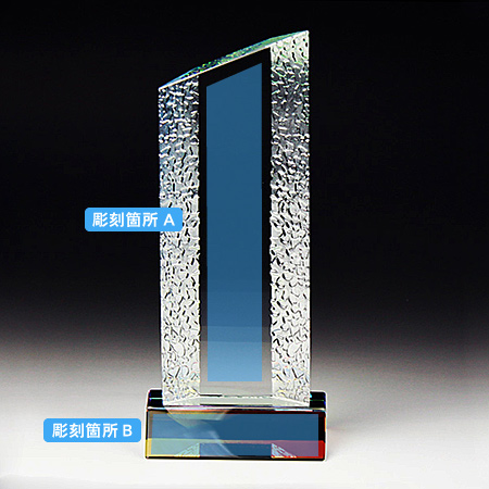 クリスタルトロフィー CR-18_03