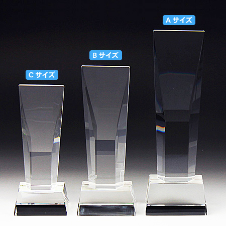 クリスタルトロフィー CR-19_02