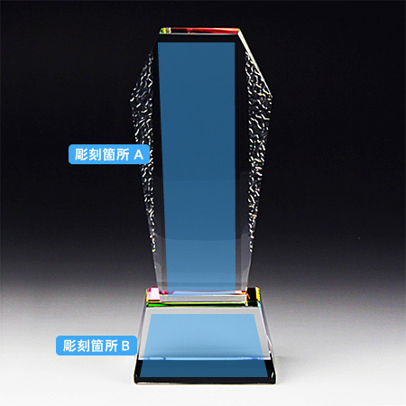 クリスタルトロフィー CR-22_03
