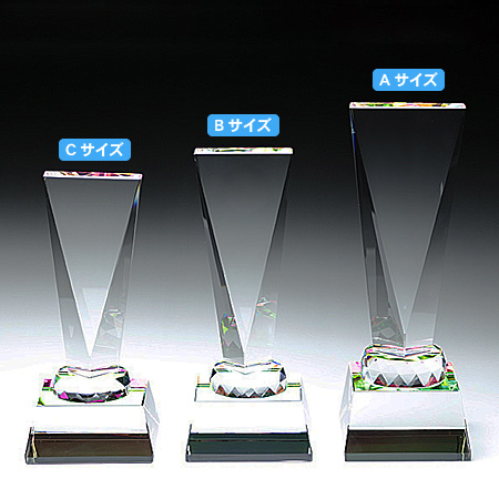 クリスタルトロフィー CR-28_02
