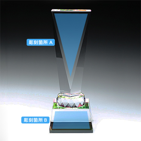 クリスタルトロフィー CR-28_03