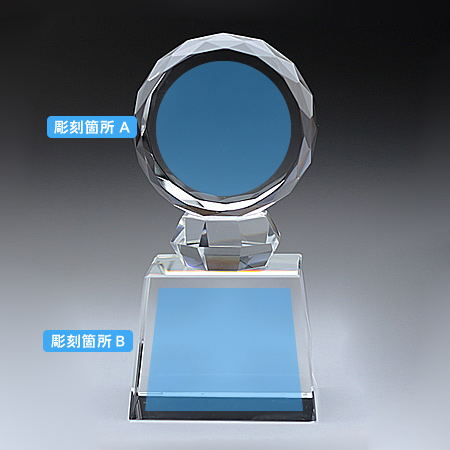 クリスタルトロフィー CR-31_03