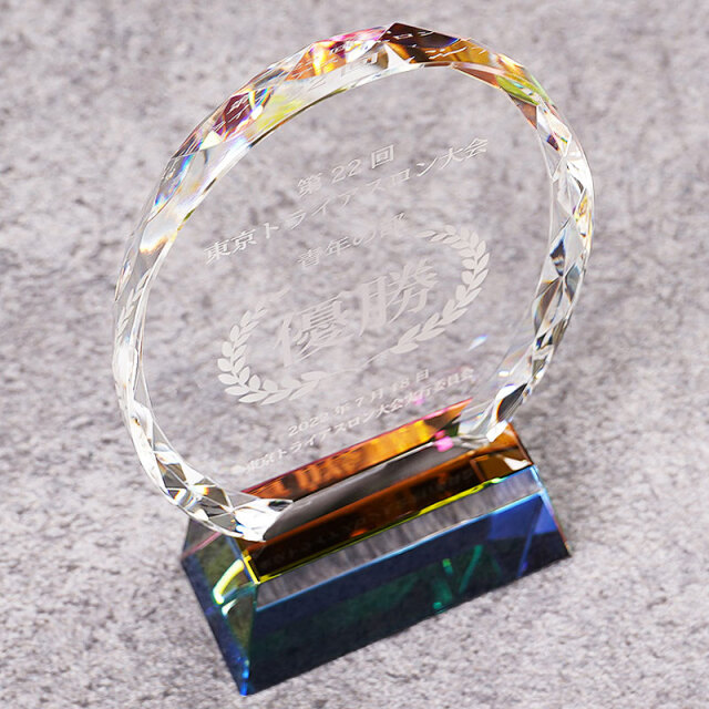 クリスタルトロフィー CR-45_04