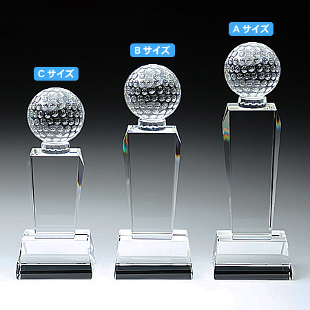 クリスタルゴルフトロフィー CR-7【3個で10%割引】 - 刻壱工房