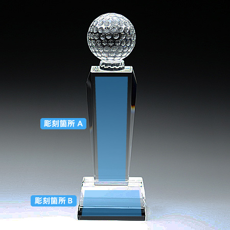 クリスタルゴルフトロフィー CR-7_03