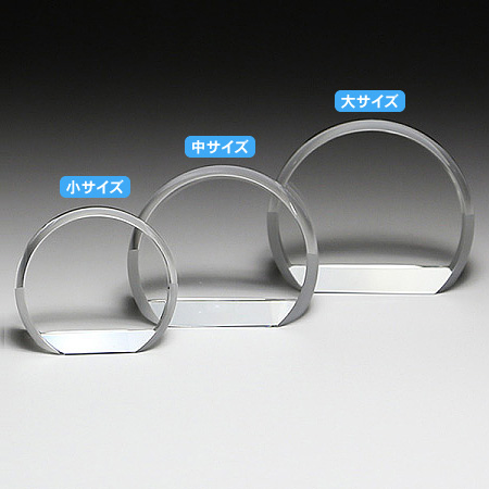 クリスタルペーパーウェイト ミニトロフィー盾 DW-16_02