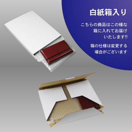 ソーダガラス盾（記念表彰盾） G-木製台座_03