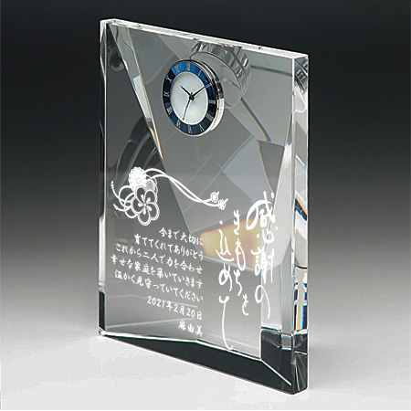 結婚式 両親プレゼント用置き時計 DT-16 和風_02