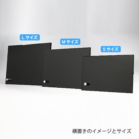 ブラックミラーガラス盾（記念表彰盾） M-BK【3個で10%割引】 - 刻壱工房
