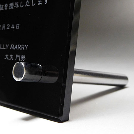 ブラックミラーガラス盾（記念表彰盾） M-BK【3個で10%割引】 - 刻壱工房