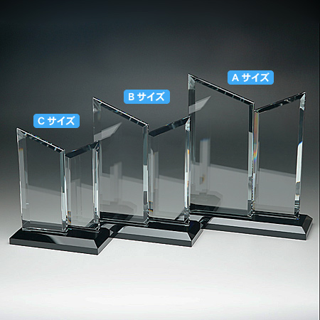 ホワイトガラス製トロフィーWCR39_02