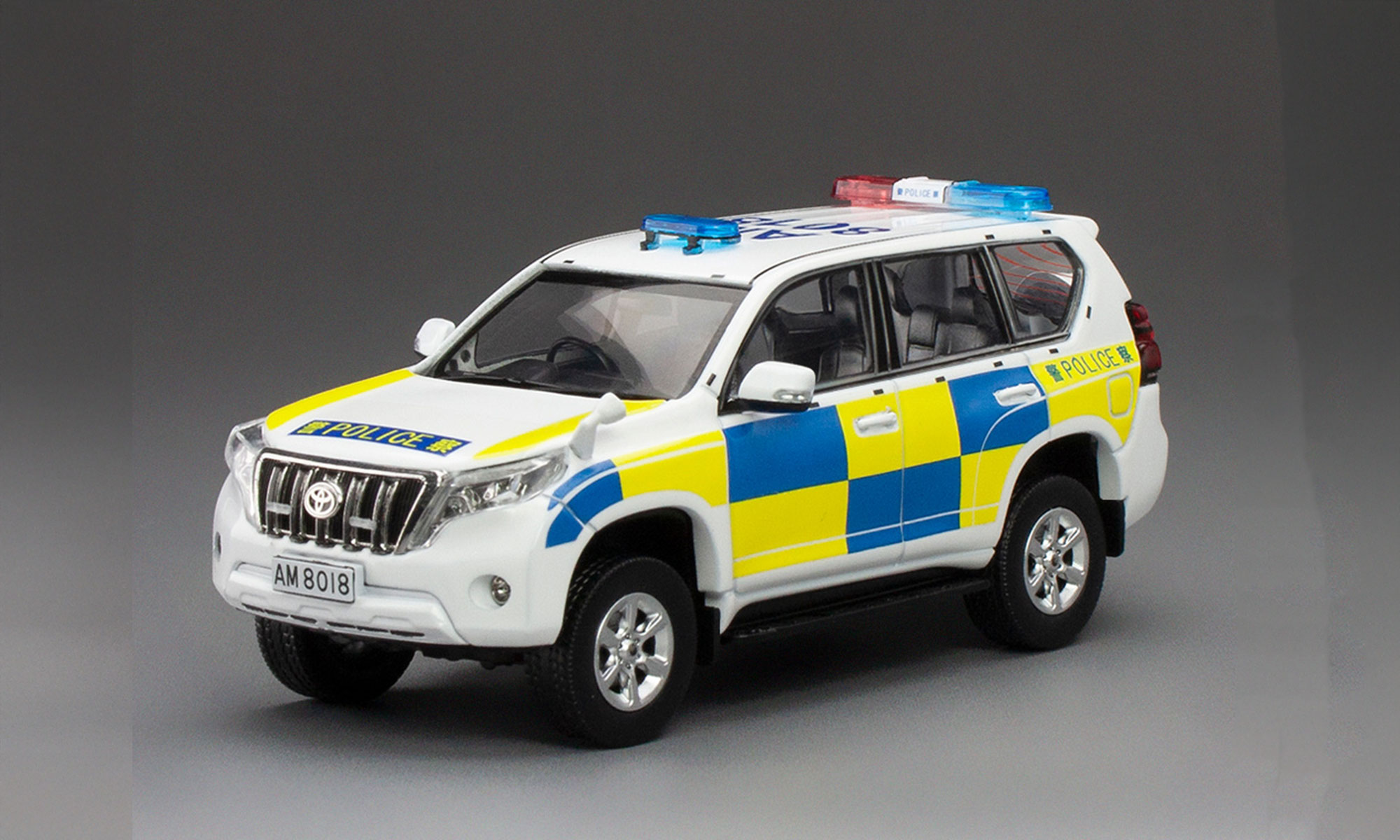 SunStar/サンスター  トヨタ ランドクルーザー プラド 2015 香港交通 ニューテリトリー南地区