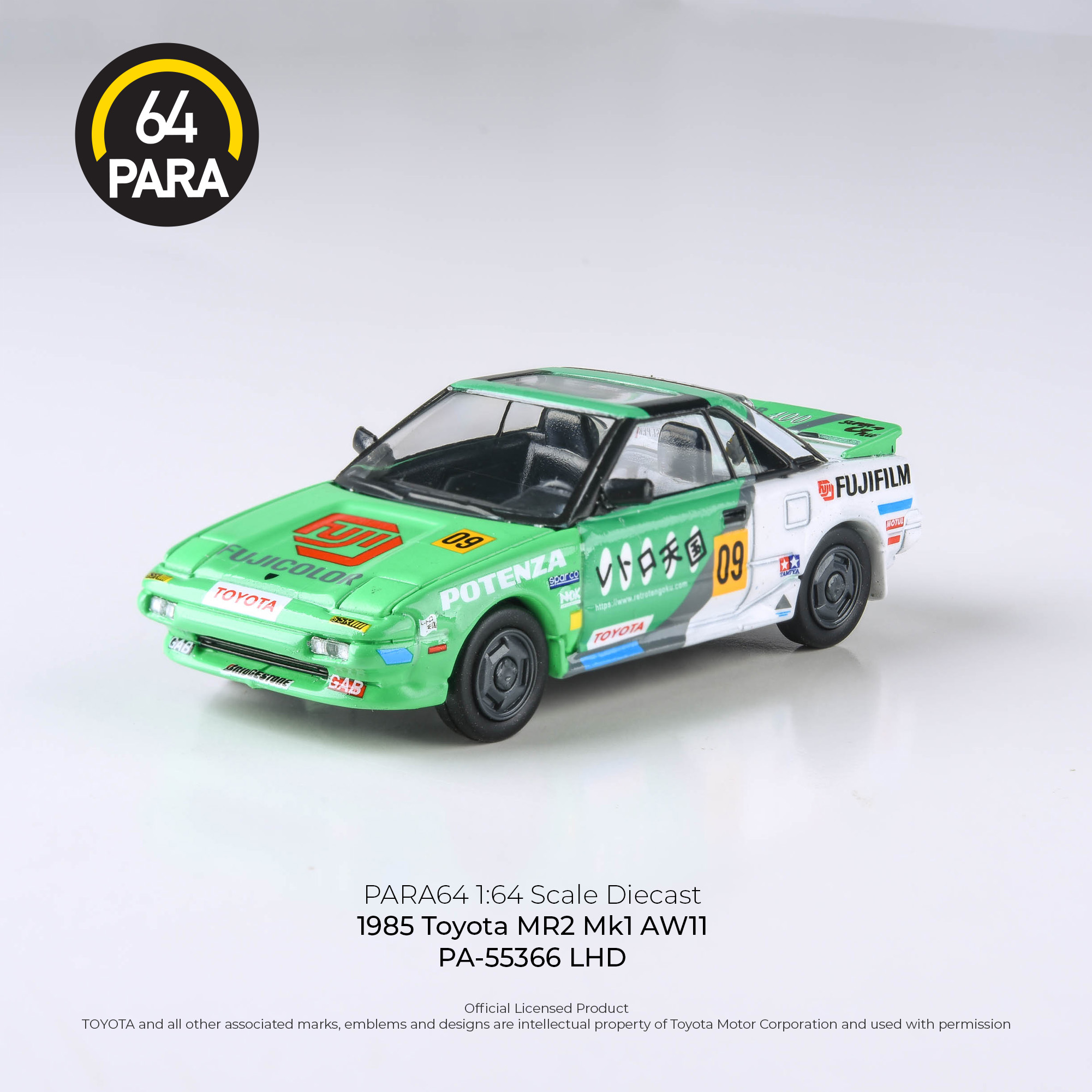 PARAGON/パラゴン  トヨタMR2　マーク１AW11　富士フィルム