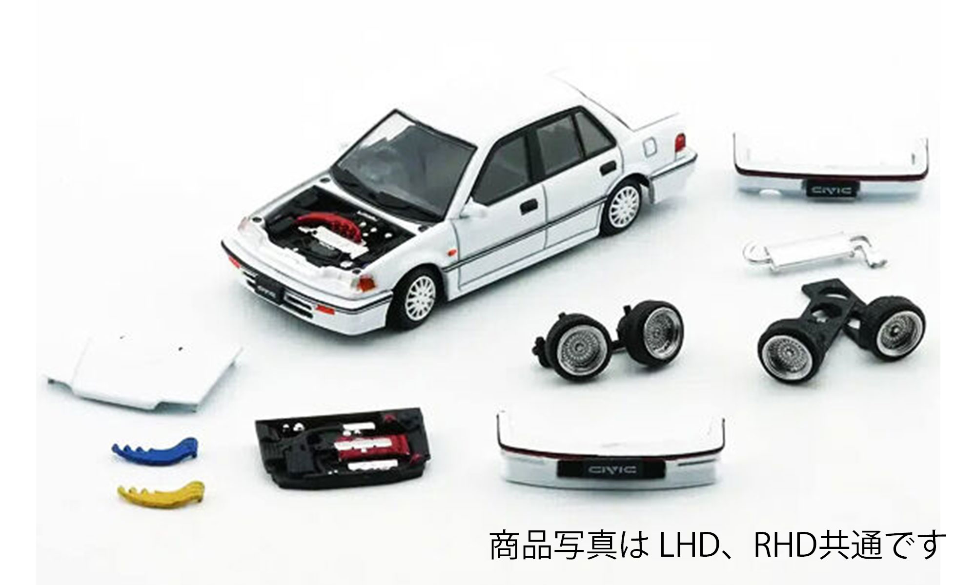 BM CREATIONS  ホンダ シビック EF2 1991 ホワイト (RHD)