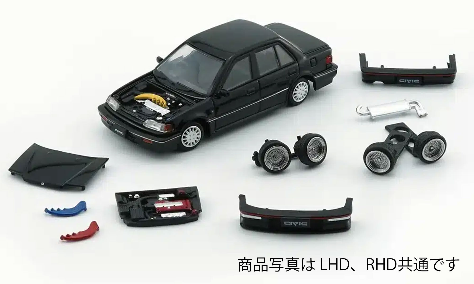 BM CREATIONS  ホンダ シビック EF2 1991 ブラック (RHD)