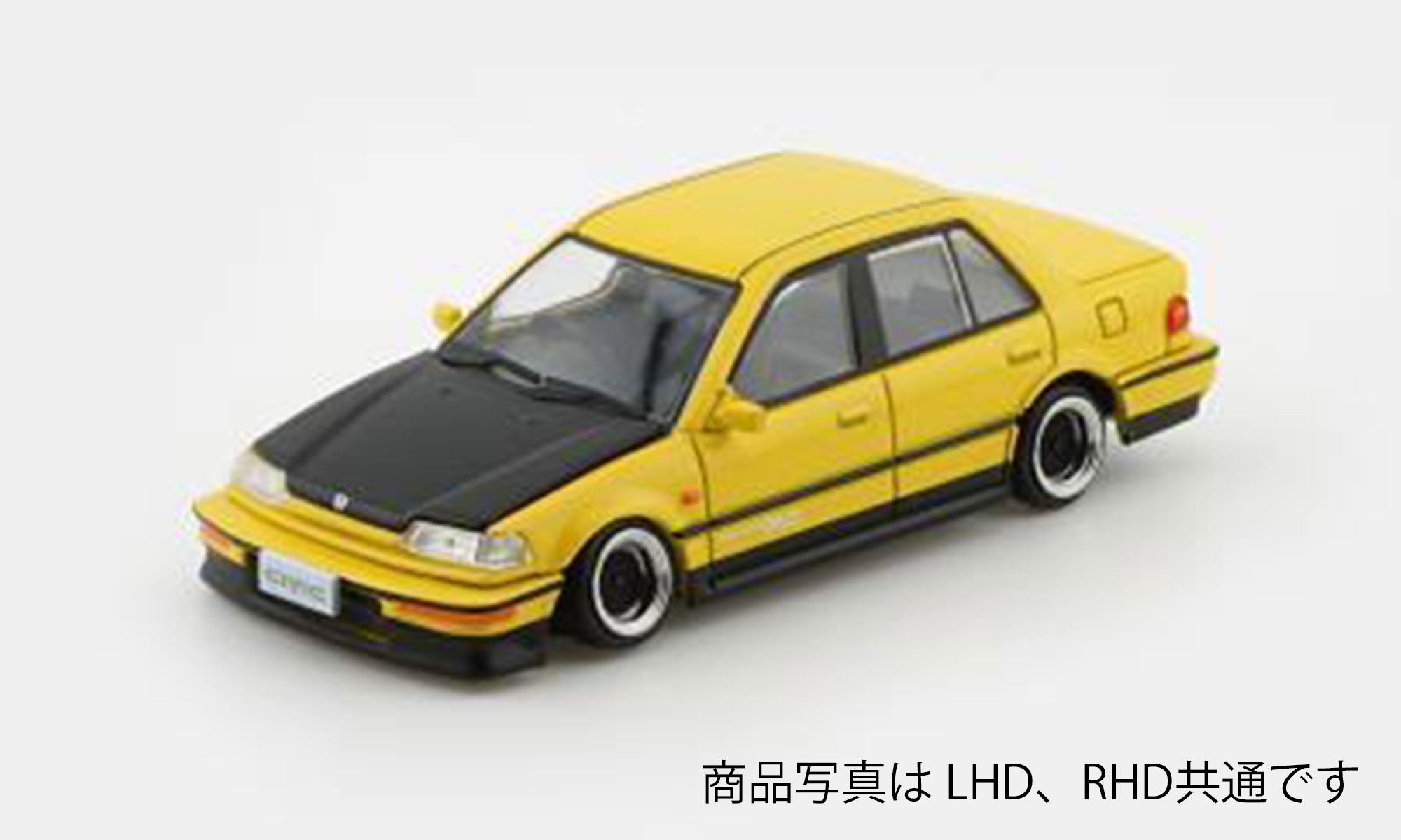 BM CREATIONS  ホンダ シビック EF2 1991 カスタムイエロー/ブラックボンネット RHD