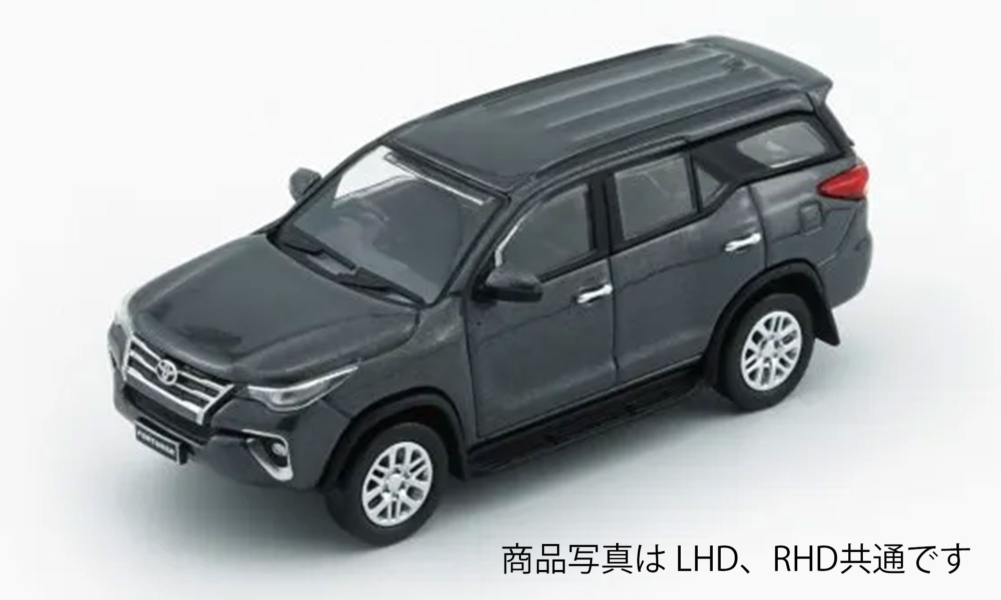 BM CREATIONS  トヨタ フォーチュナー 2018 ダークグレーシルバー RHD