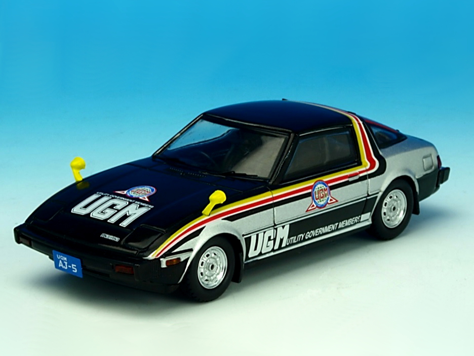 AMIE/アミ ウルトラマン80 UGM スカウターS7 AJ-5