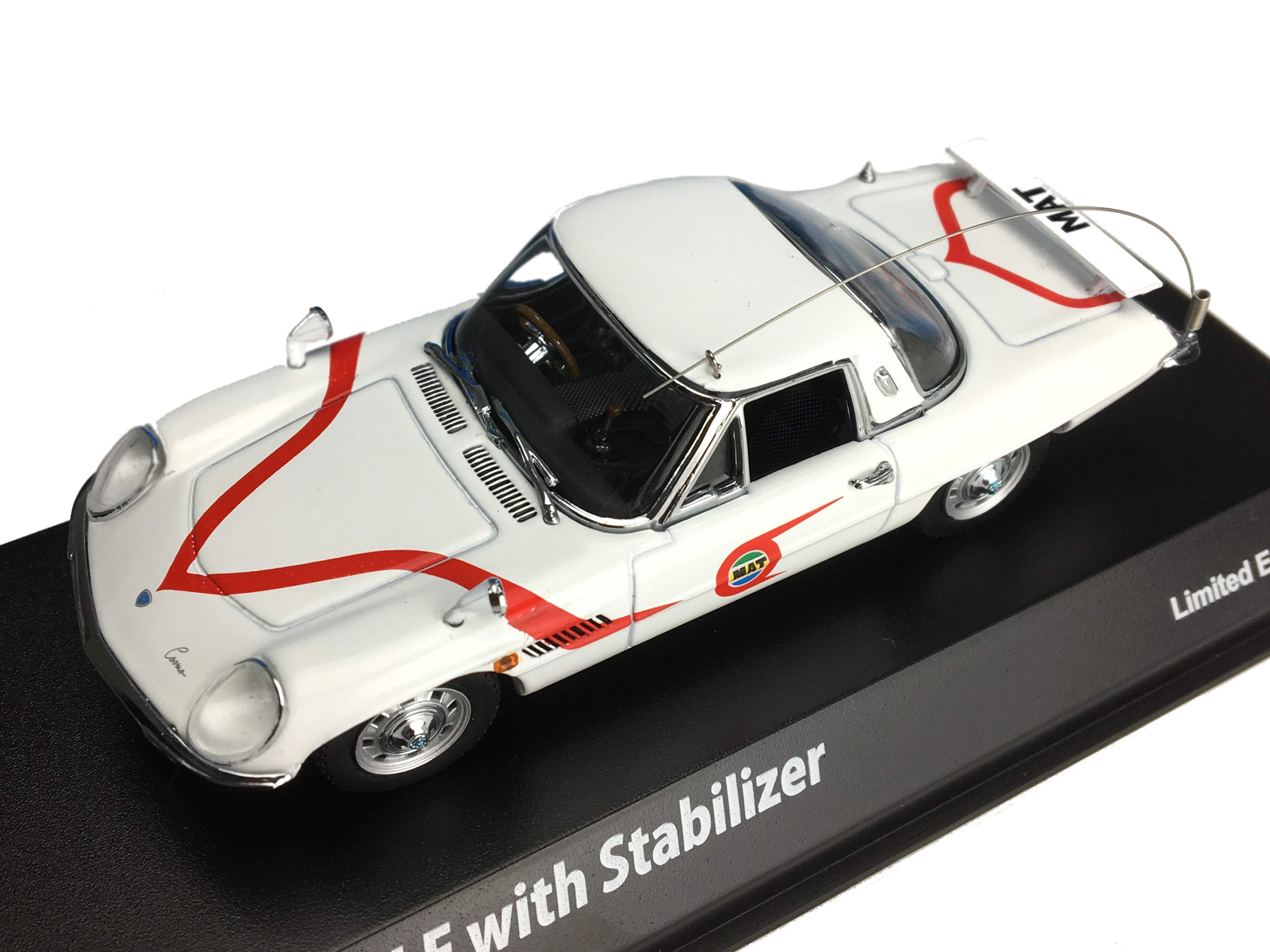 AMIE/アミ 帰ってきたウルトラマン マットビハイクル スタビライザー装備