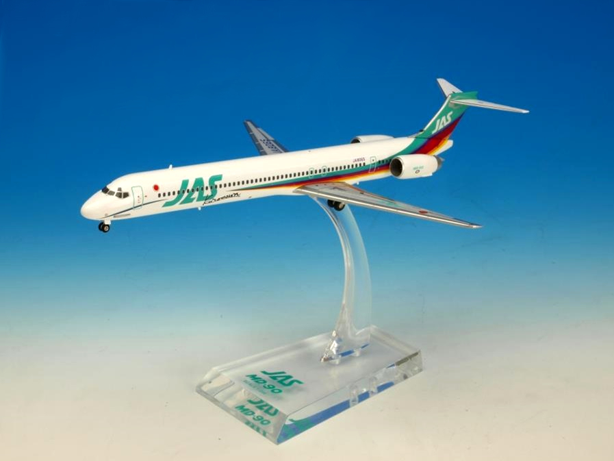 JAL/日本航空 JAS MD-90 2号機 ダイキャストモデル