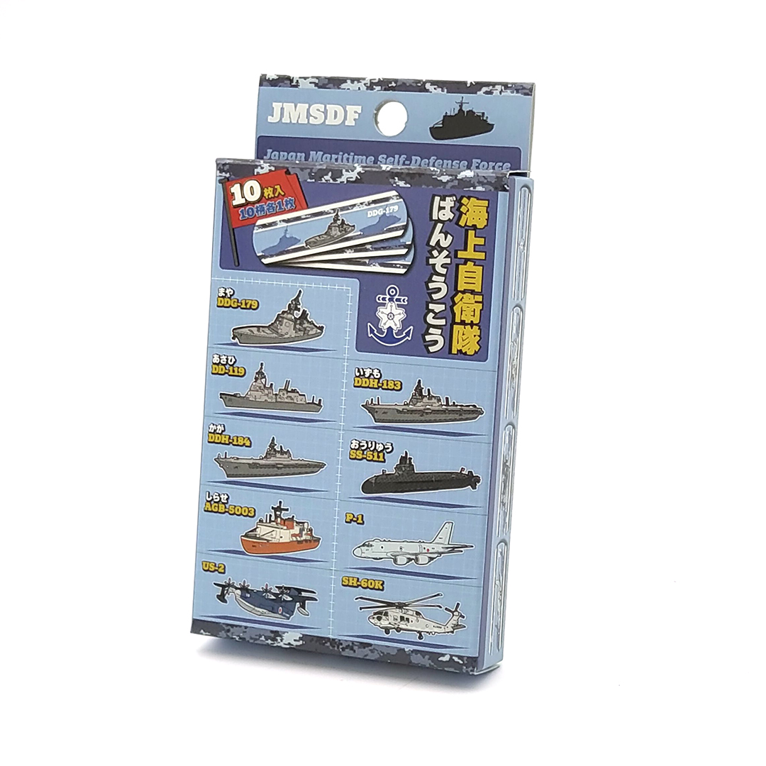 KBオリジナル  ばんそうこう 海上自衛隊 装備品