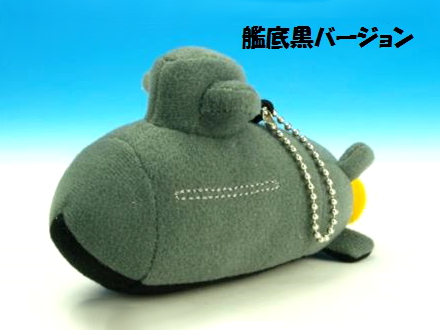 ぬいぐるみ そうりゅうA