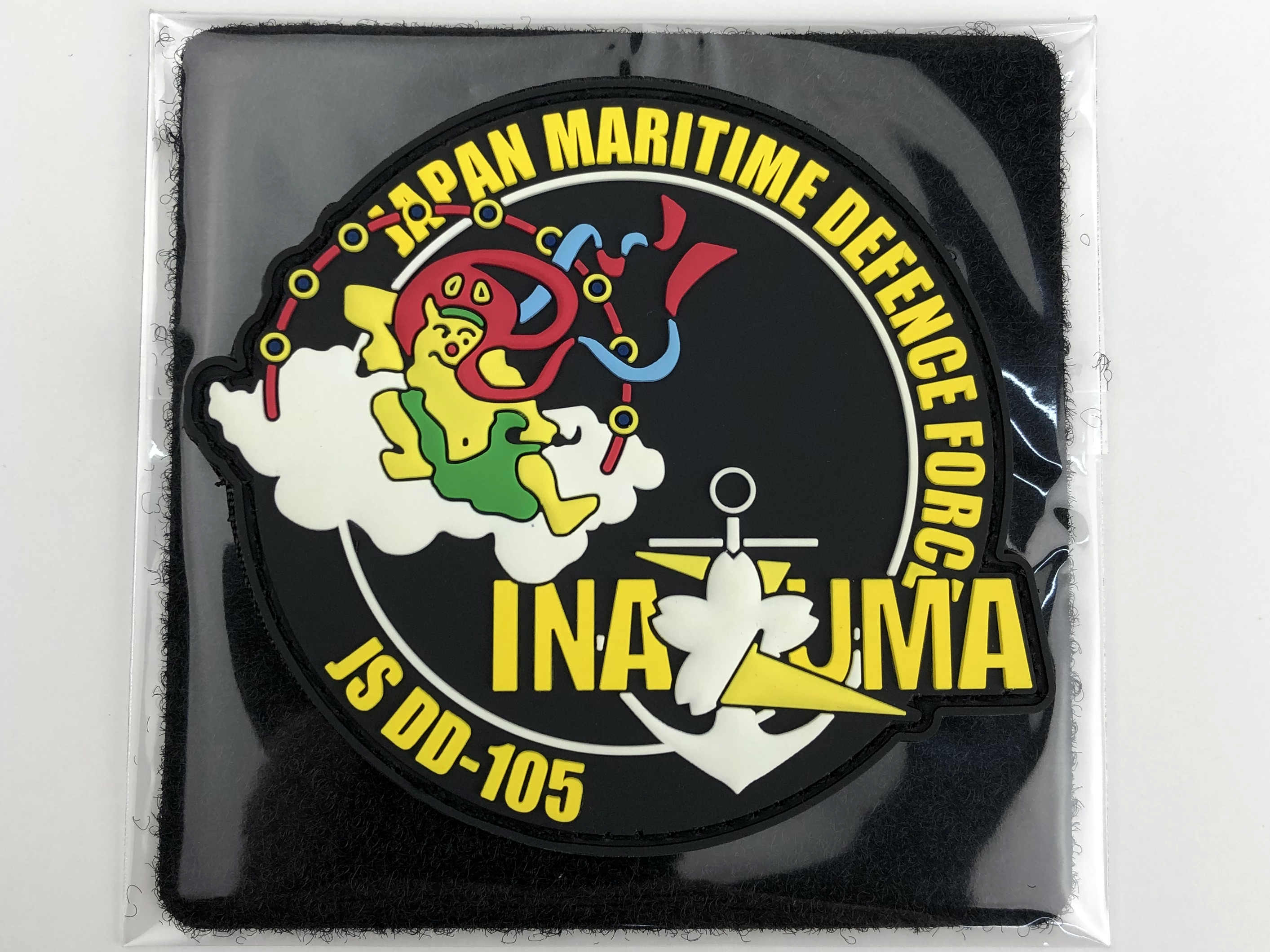 KBオリジナルアイテム ソフトワッペン 護衛艦 いなづま