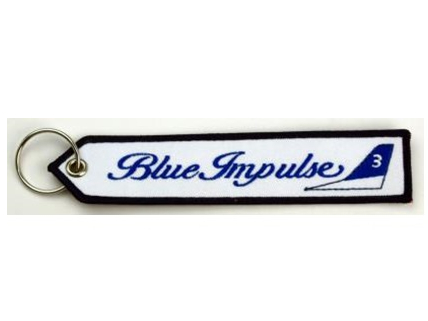 ししゅうタグブルーインパルス No.3