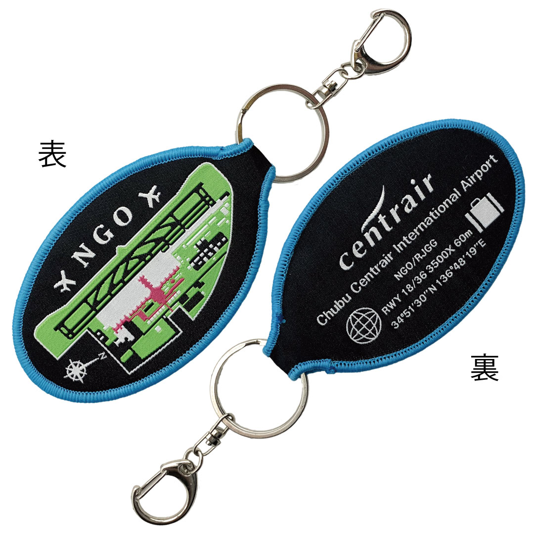 ししゅうタグ  ししゅうタグ だ円型 セントレア ブルー