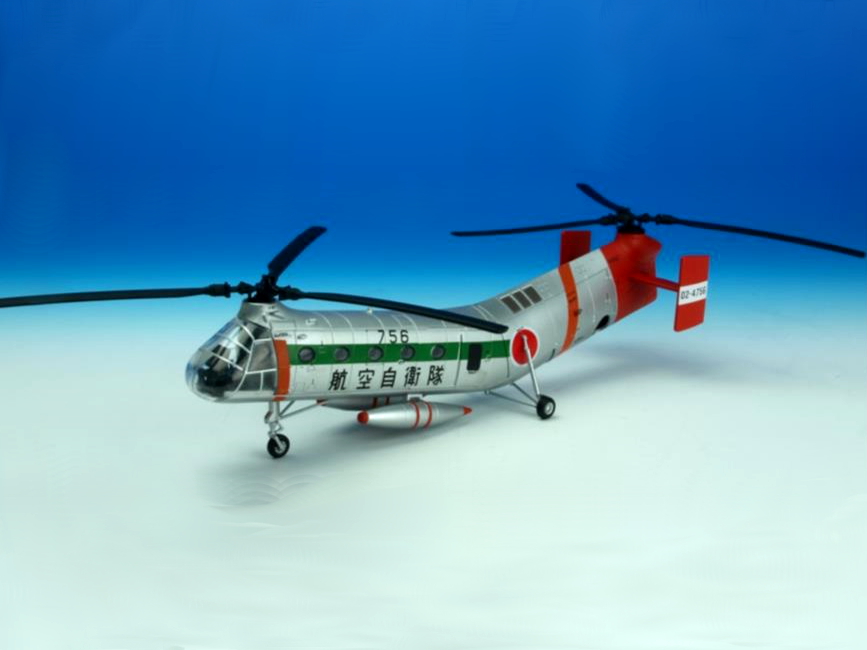 KBウィングス（ＰＣＴ） H-21B 航空自衛隊 救難航空隊