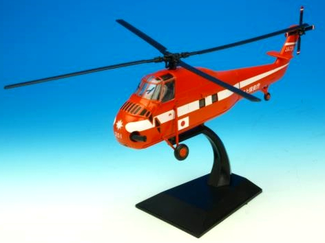 KBウィングス（ＰＣＴ） S-58 海上保安庁タイプ