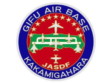 新彫金 マグネット 岐阜基地 KAKAMIGAHARA