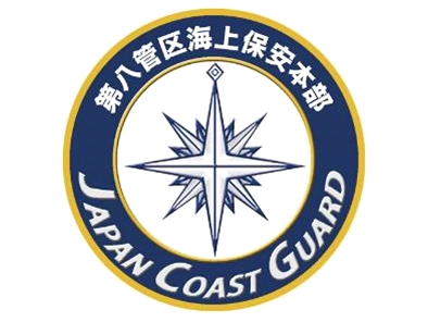 新彫金 新彫金マグネット 海上保安庁第八管区海上保安本部