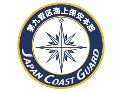 新彫金 新彫金マグネット 海上保安庁第九管区海上保安本部