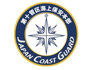 新彫金 新彫金マグネット 海上保安庁第十管区海上保安本部