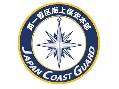 新彫金 新彫金ステッカー 海上保安庁第一管区海上保安本部