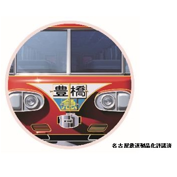 新彫金 新彫金ステッカー 名鉄7000系 「急行」