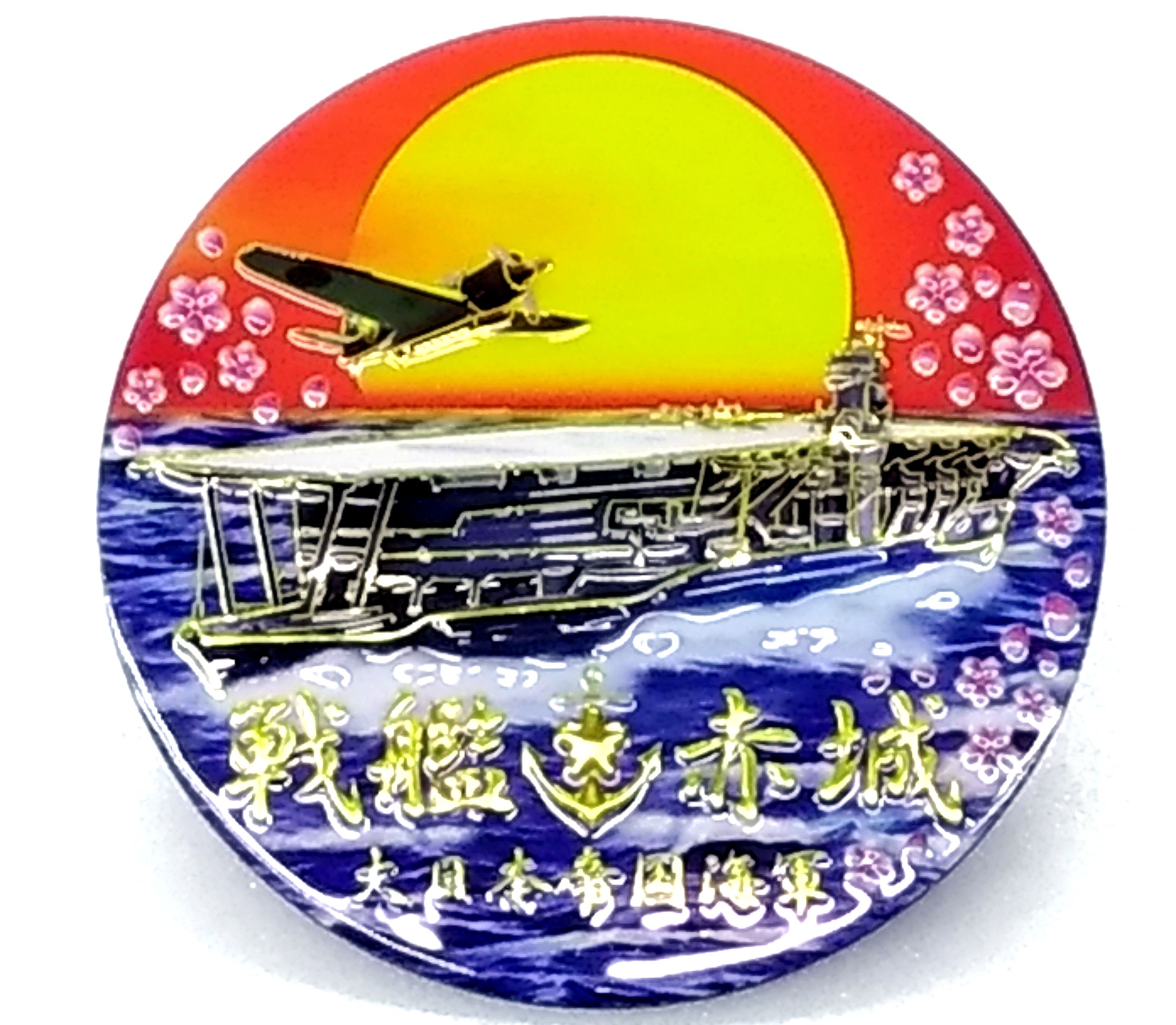 NCW202.jpg