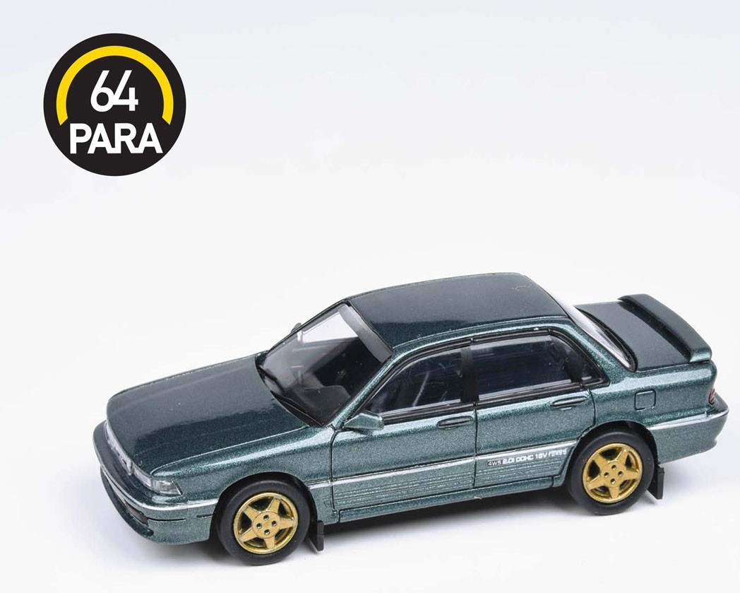 PARAGON/パラゴン  三菱 ギャラン VR-4 オスログリーン RHD