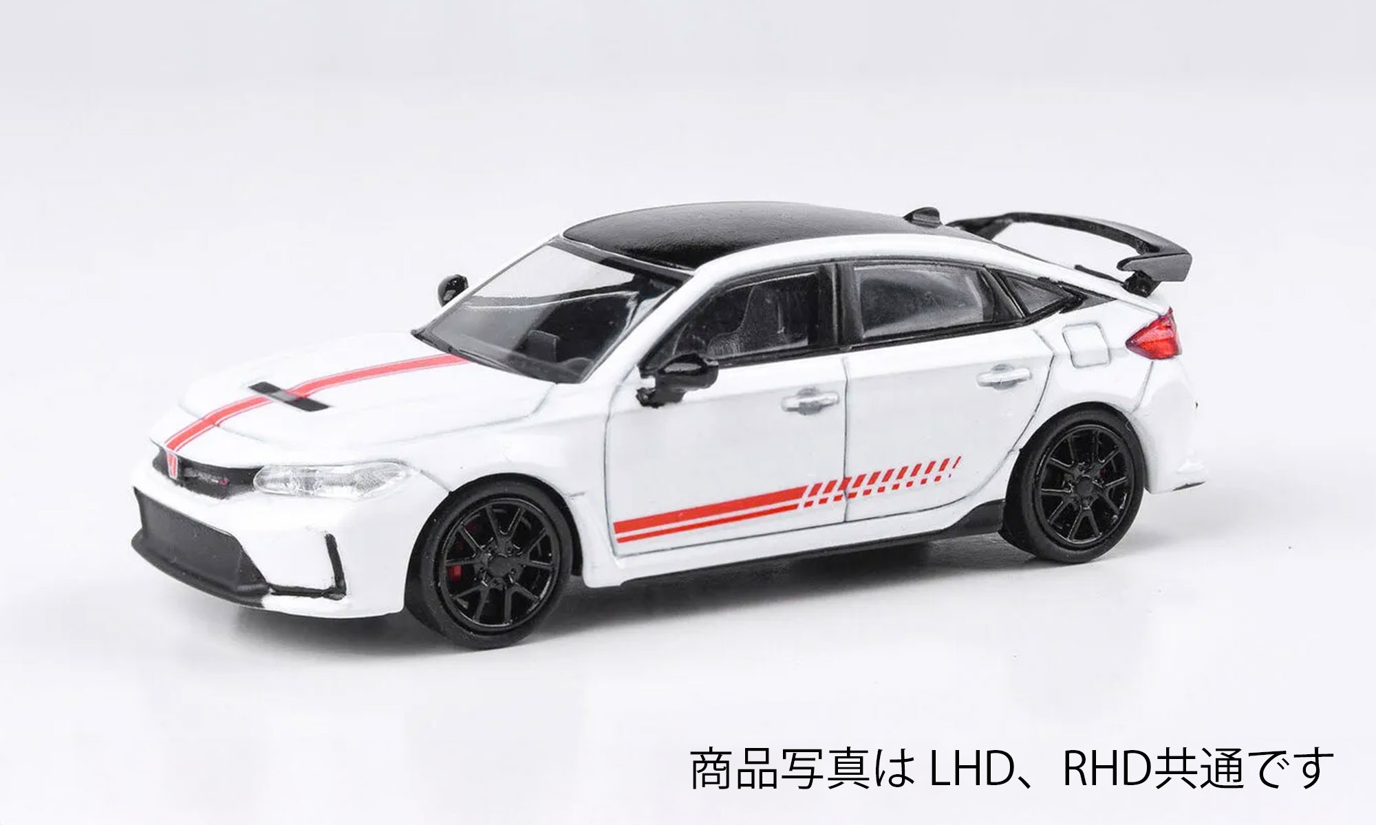 PARAGON/パラゴン  2025 ホンダ シビック タイプR アルティメットエディション LHD