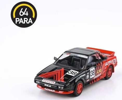 PARAGON/パラゴン トヨタ MR2 MK1 1985 オートクロスリベリー RHD