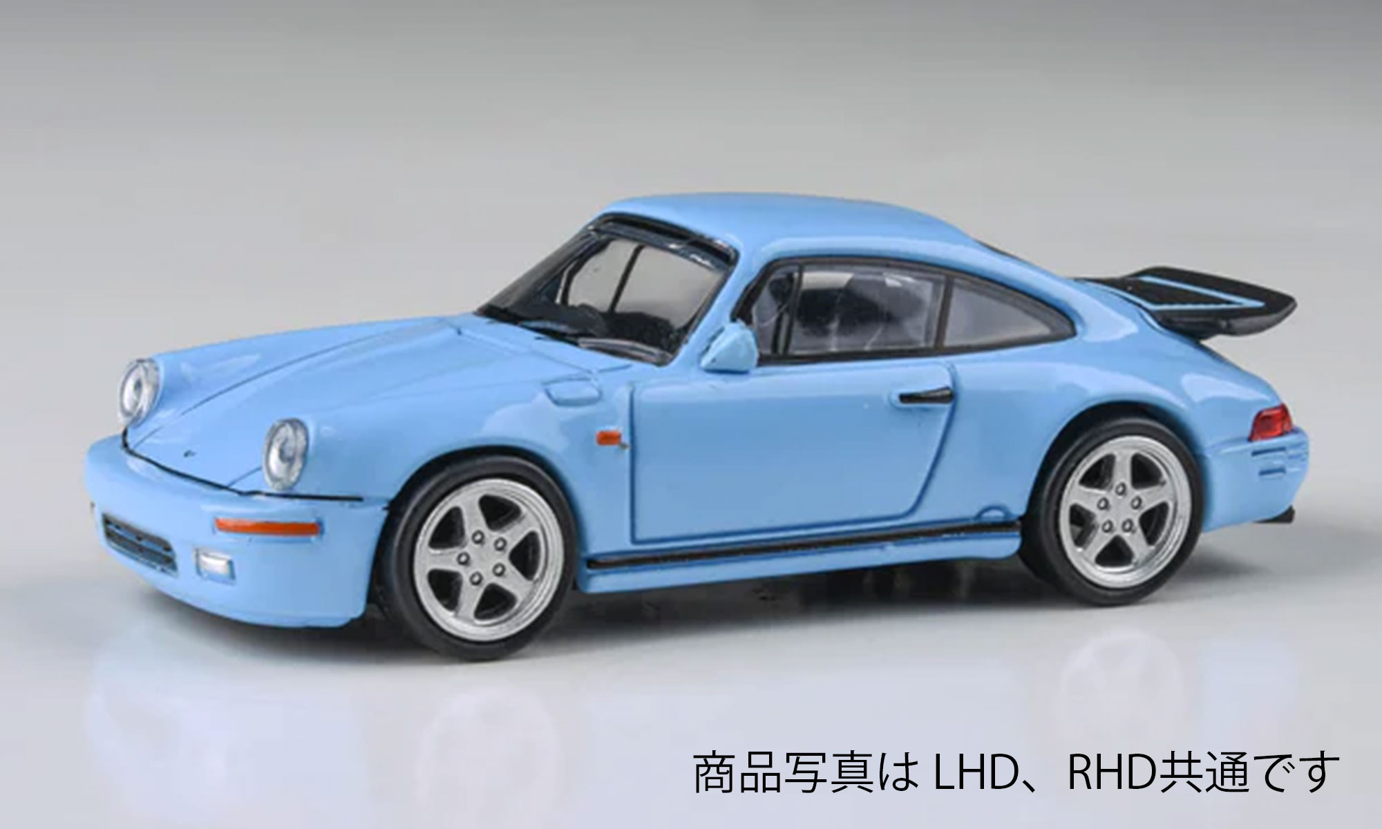 PARAGON/パラゴン  RUF CTR 1987 Gulf ブルー RHD