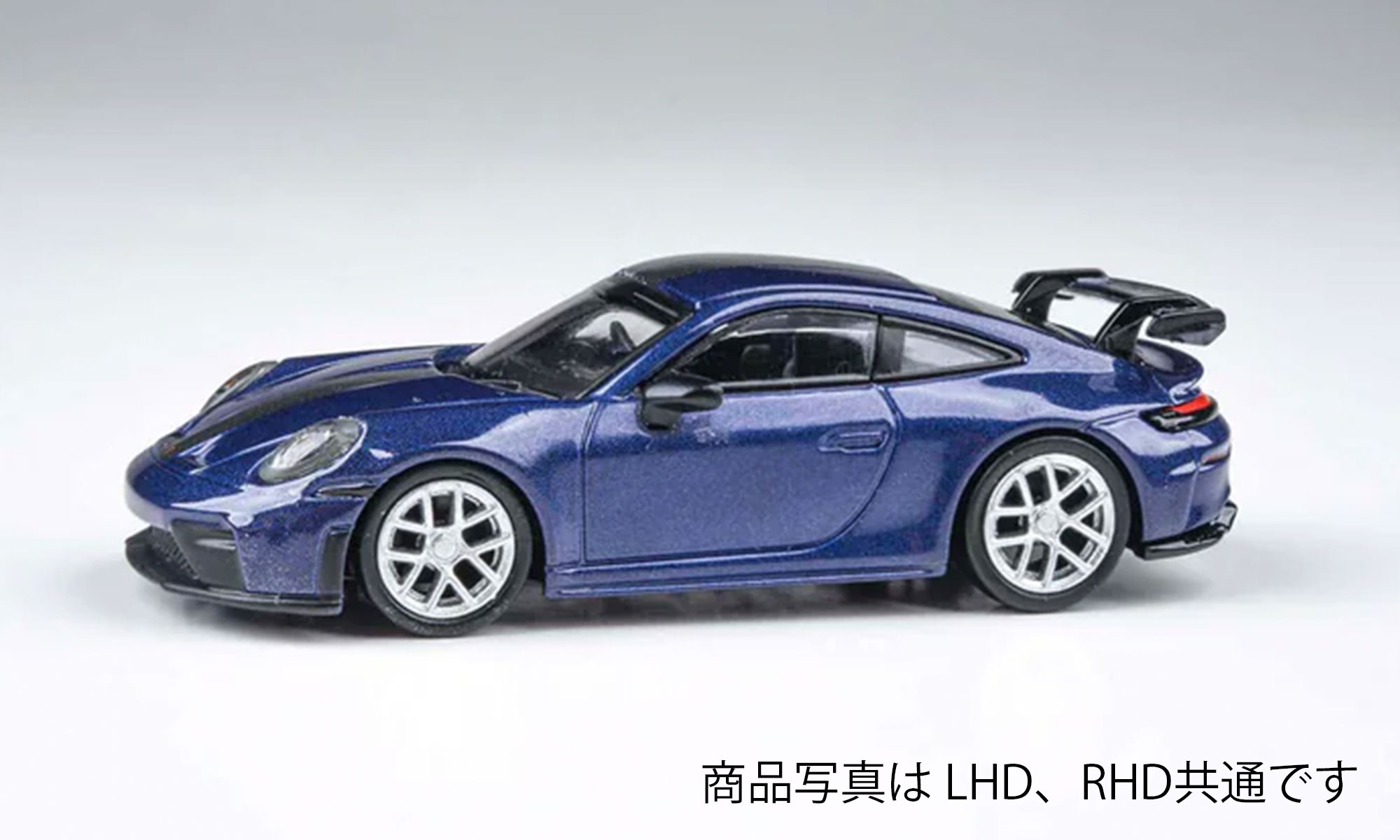 PARAGON/パラゴン  ポルシェ 911 GT3 (992.2) 2025 ゲンチアンブルーメタリック LHD