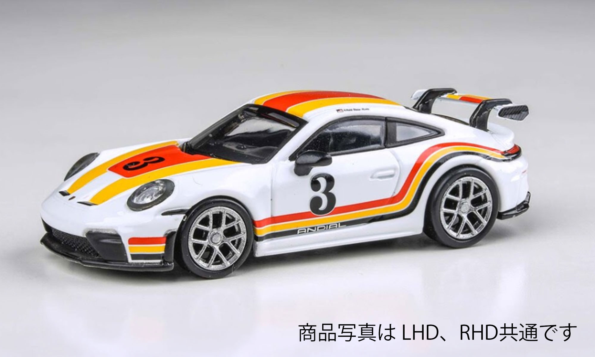 PARAGON/パラゴン  ポルシェ 911 GT3 (992.2) 2025 Andial Livery #3 LHD