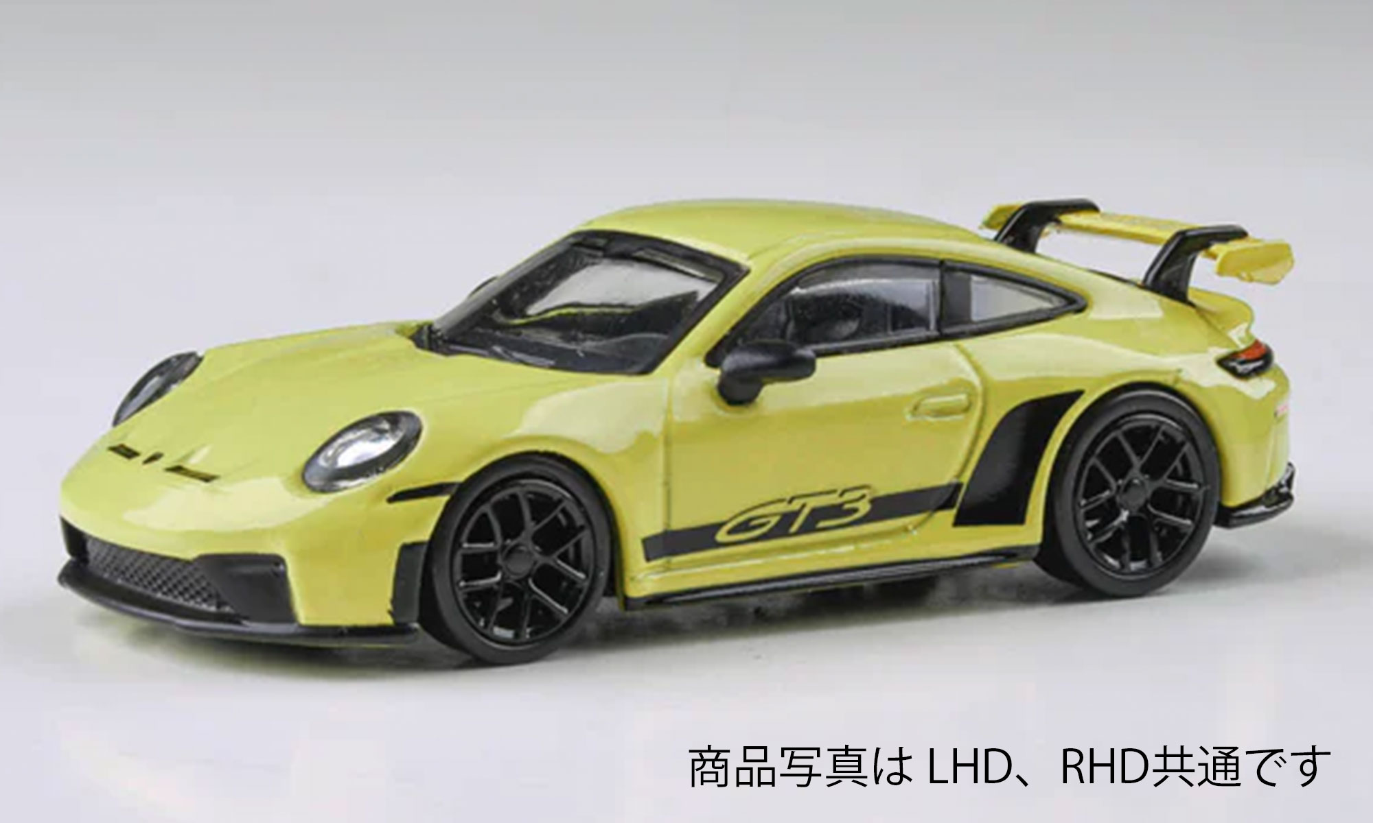 PARAGON/パラゴン  ポルシェ 911 GT3 (992.2Z) 2025 カルタヘナイエロー RHD