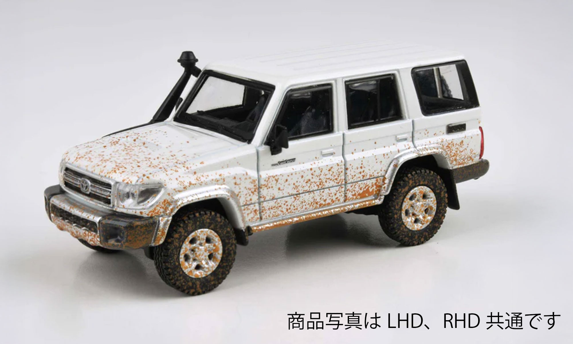 PARAGON/パラゴン  2014 トヨタ ランドクルーザー LC76 オフロードエフェクト LHD