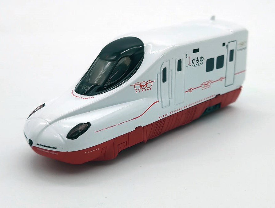 プルプラ  プルプラ 西九州新幹線 かもめ