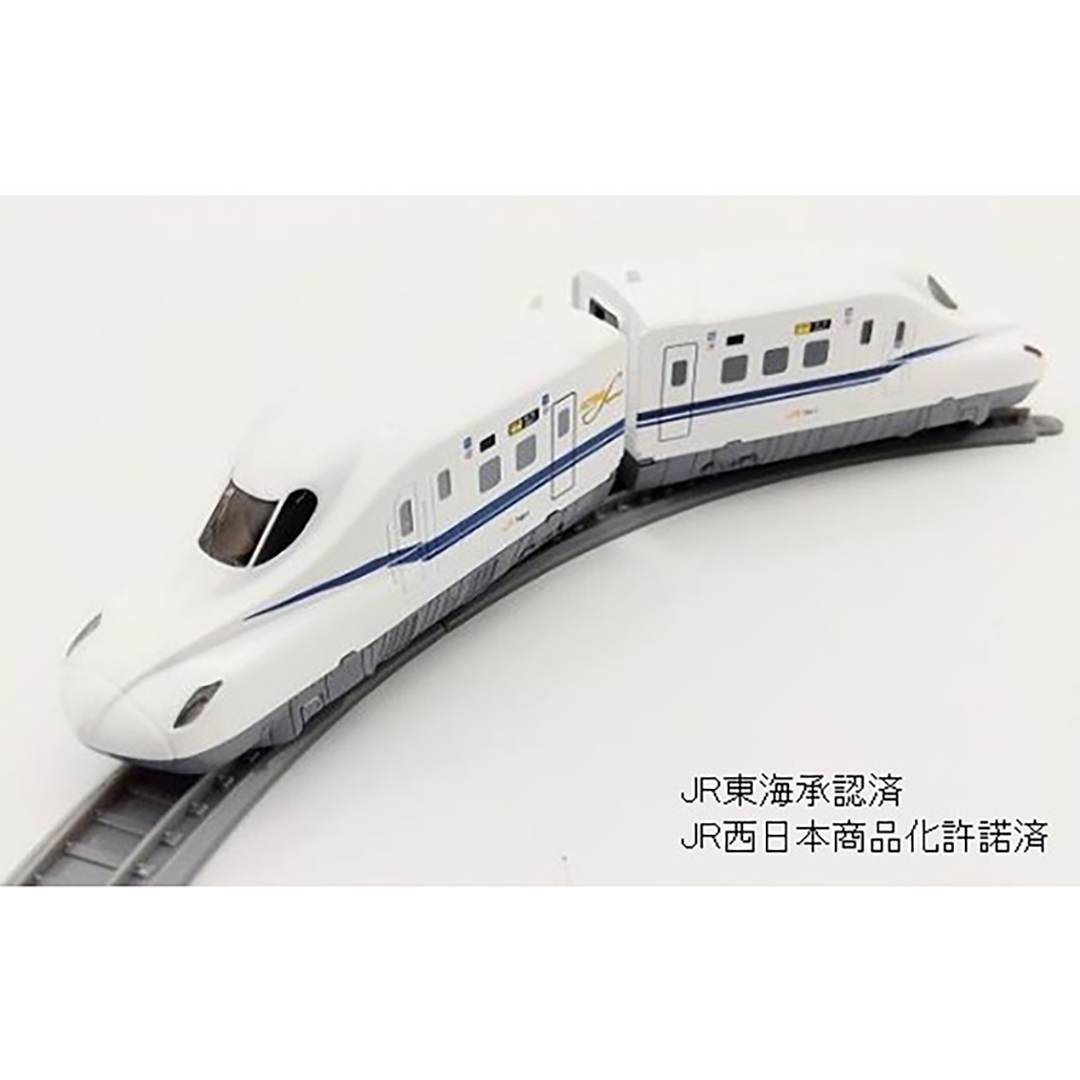 プルプラ プルプラ N700S のぞみ コンプリートセット